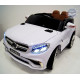 ელექტრო მანქანა MERCEDES BENZ HJ6666 WHITE