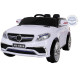 ელექტრო მანქანა MERCEDES BENZ HJ6666 WHITE