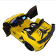 საბავშვო ელექტრო მანქანა LAMBORGINI AVENTADOR SX2028 YELLOW