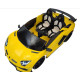საბავშვო ელექტრო მანქანა LAMBORGINI AVENTADOR SX2028 YELLOW