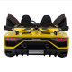 საბავშვო ელექტრო მანქანა LAMBORGINI AVENTADOR SX2028 YELLOW