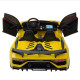 საბავშვო ელექტრო მანქანა LAMBORGINI AVENTADOR SX2028 YELLOW