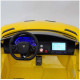 საბავშვო ელექტრო მანქანა LAMBORGINI AVENTADOR SX2028 YELLOW