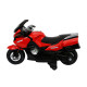 საბავშვო ელექტრო მოტოციკლი HARLEY BELLA HZB-118 RED