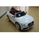 საბავშვო ელექტრო მანქანა AUDI S5 WHITE