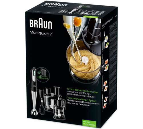 ჩასატვირთი ბლენდერი BRAUN MQ 785 PATISSERIE PLUS