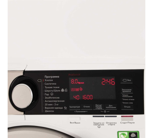 სარეცხი მანქანა AEG L8FEC68SR