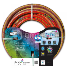 შლანგი Bradas NTSRD3/450 3/4" 50 მ