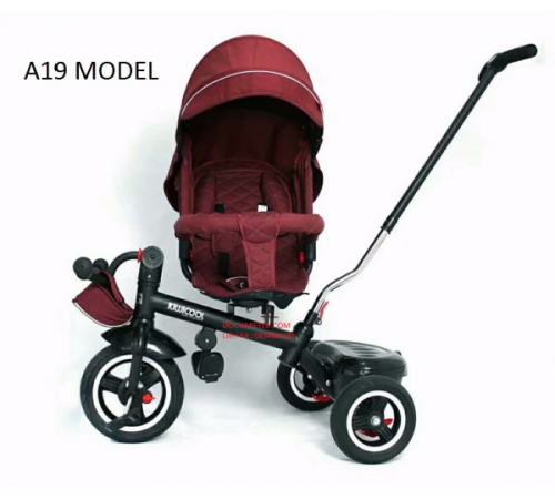 საბავშვო ველოეტლი KIWICOOL A19 GREY