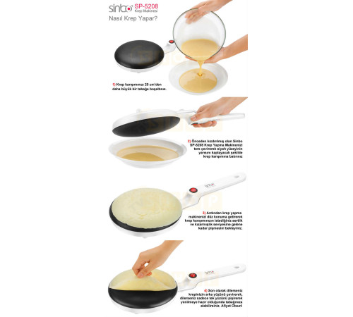 ბლინის ელექტრო ტაფა