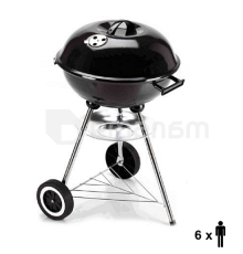 გრილი-ბარბექიუ Landmann 11132 40 სმ