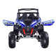 საბავშვო ელექტრო მანქანა BUGGY UTV XMX 2000W