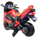 საბავშვო მოტოციკლი BQ3188 Air Red