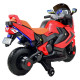 საბავშვო მოტოციკლი BQ3188 Air Red