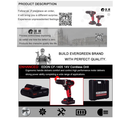 სახრახნისი EDON CF1405 14.4V