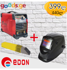 შედუღების კომპლექტრი EDON