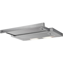 გამწოვი AEG DPB2621S