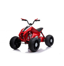 საბავშვო კვადროციკლი LL718