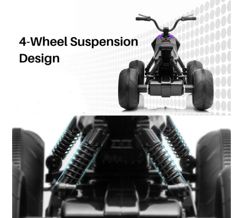 საბავშვო კვადროციკლი LL718