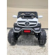 საბავშვო ელექტრო მანქანა MERCEDES BENZ 2040 4x4 WHITE