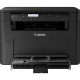 პრიტერი CANON I-SENSYS MF112 EU MFP