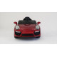 საბავშვო ელექტრო მანქანა PORSCHE WMT-911 RED