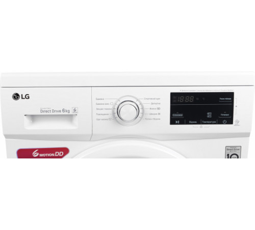 სარეცხი მანქანა LG FH0J3NDN0