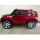 საბავშვო ელექტრო მანქანა BMW S8088 RED