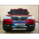 საბავშვო ელექტრო მანქანა BMW S8088 RED