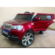 საბავშვო ელექტრო მანქანა BMW S8088 RED