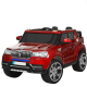 საბავშვო ელექტრო მანქანა BMW S8088 RED