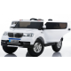 საბავშვო ელექტრო მანქანა BMW S8088 WHITE
