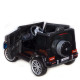 საბავშვო ელექტრო მანქანა MERCEDES BENZ 2888-B