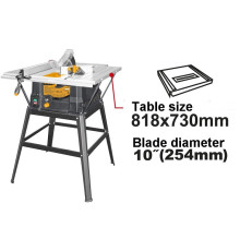 დისკური ხერხი INGCO TS15007