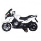 საბავშვო ელექტრო მოტოციკლი HARLEY BELLA HZB-118 WHITE