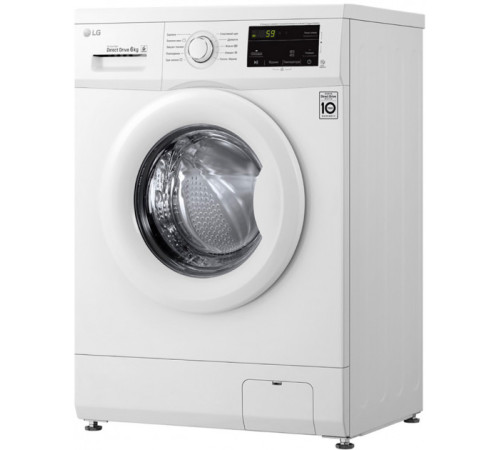 სარეცხი მანქანა LG FH2J3TDN1