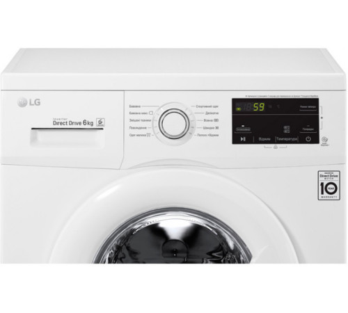 სარეცხი მანქანა LG FH2J3TDN1