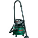 მტვერსასრუტი BOSCH PAS 11-21 (0603395008)