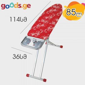 საუთავებელი მაგიდა DEVENCIOGLU GOLD NEW MM433 RED