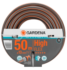შლანგი Gardena HighFLEX 18069-20 1/2" 50 მ