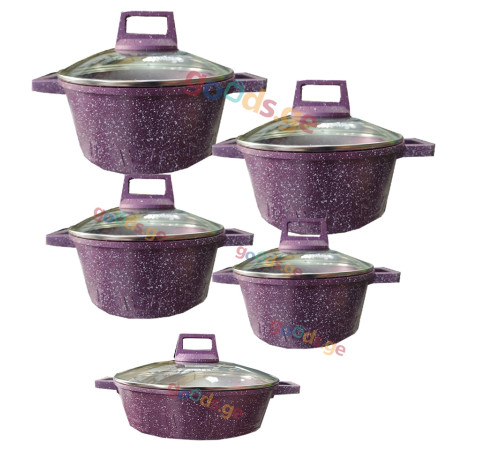 ქვაბების ნაკრები AMIGO 5 PCS VIOLET