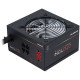 კვების ბლოკი CHIEFTEC RETAIL Photon CTG-650C-RGB