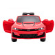 საბავშვო ელექტრო მანქანა CHEVROLET CAMARO HL 558 YELLOW