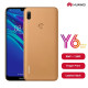 მობილური ტელეფონი HUAWEI Y6 2GB/32GB Dual Sim LTE Brown