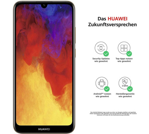 მობილური ტელეფონი HUAWEI Y6 2GB/32GB Dual Sim LTE Brown