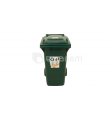 ურნა ნაგვის Comfort Time 240 ლ.