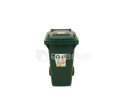 ურნა ნაგვის Comfort Time 240 ლ.