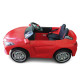 საბავშვო ელექტრო მანქანა BMW Z4 EVA RED