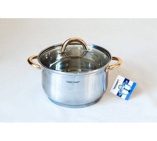 ქვაბების ნაკრები KAISERHOFF KH-4350