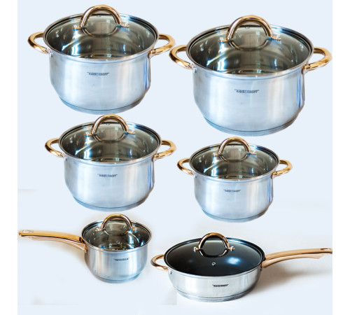 ქვაბების ნაკრები KAISERHOFF KH-4350